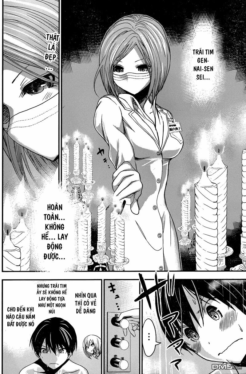 Minamoto-kun Monogatari: Chapter 225