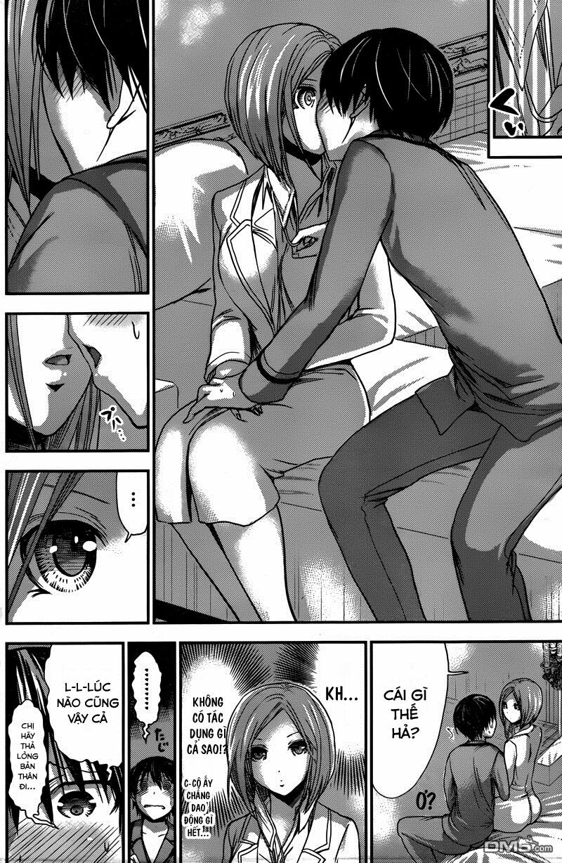 Minamoto-kun Monogatari: Chapter 225