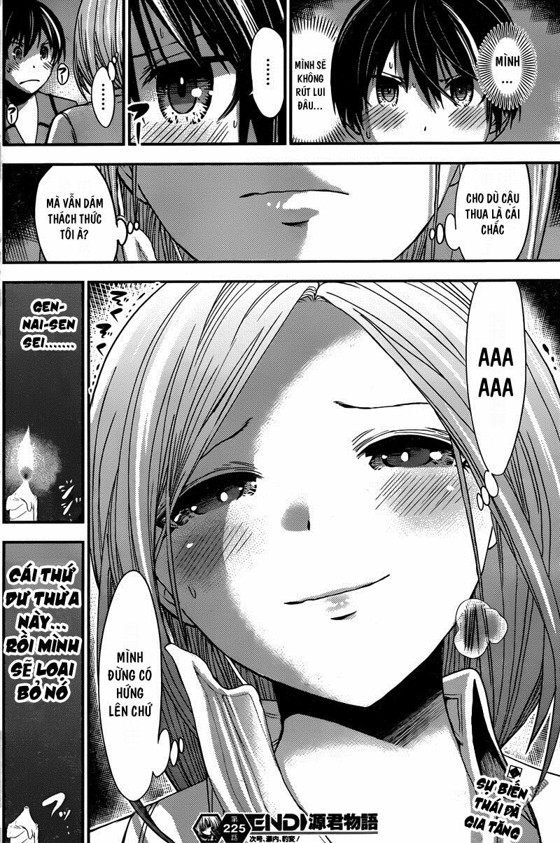 Minamoto-kun Monogatari: Chapter 225