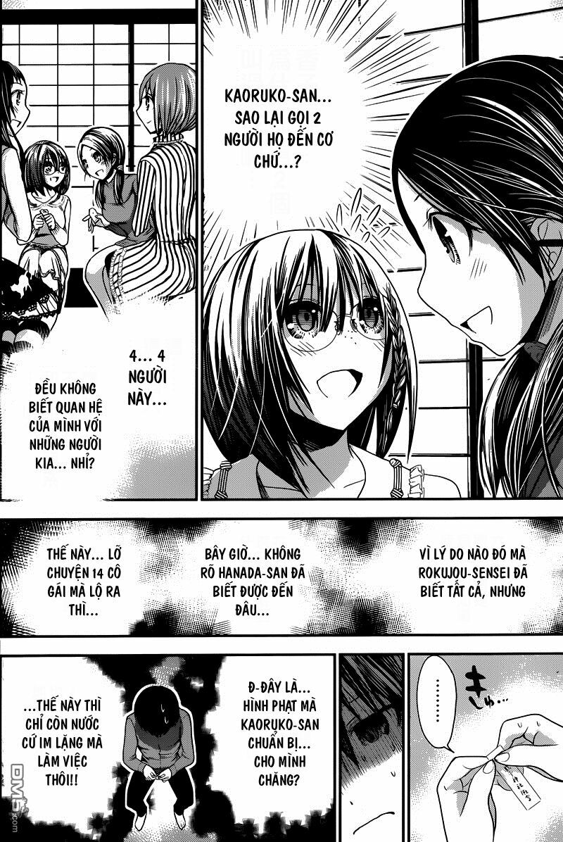 Minamoto-kun Monogatari: Chapter 231
