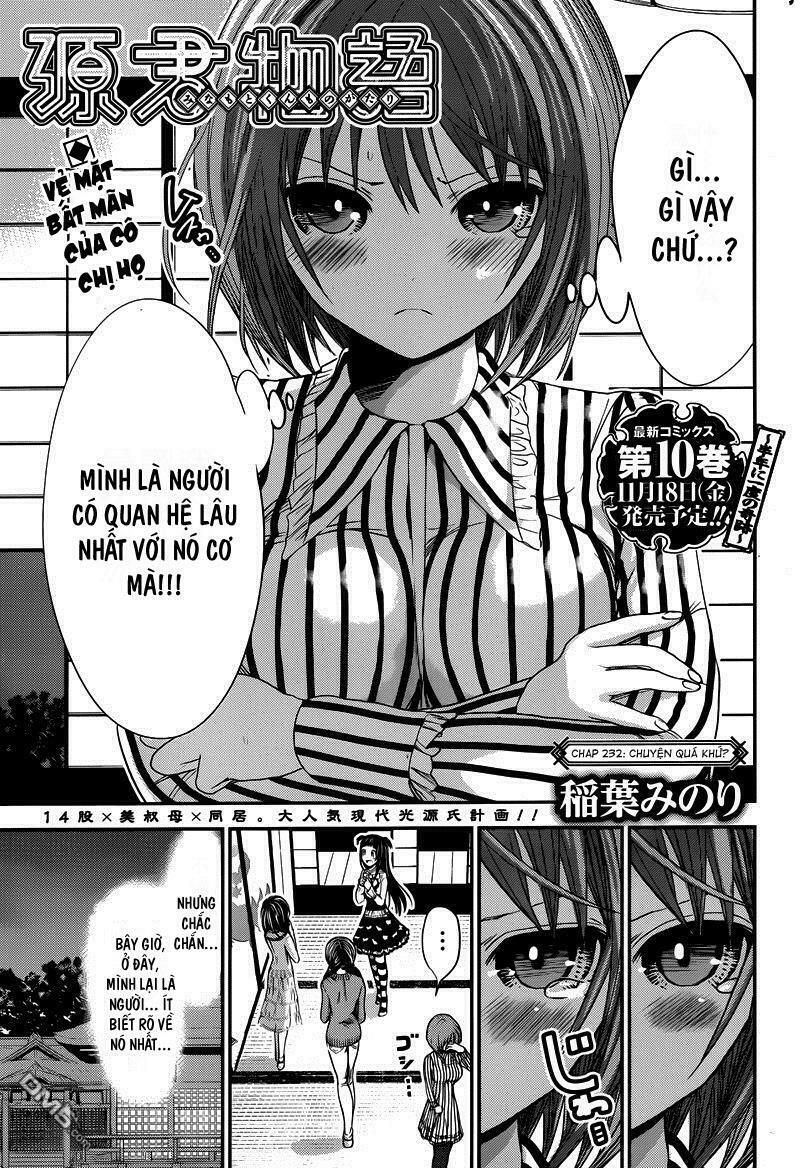 Minamoto-kun Monogatari: Chapter 232