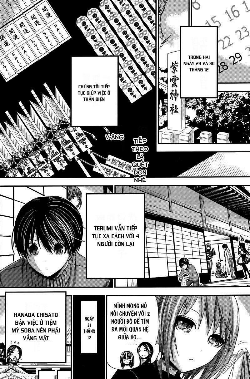 Minamoto-kun Monogatari: Chapter 232