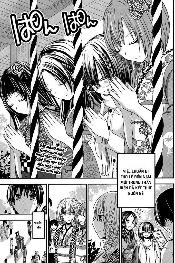 Minamoto-kun Monogatari: Chapter 234