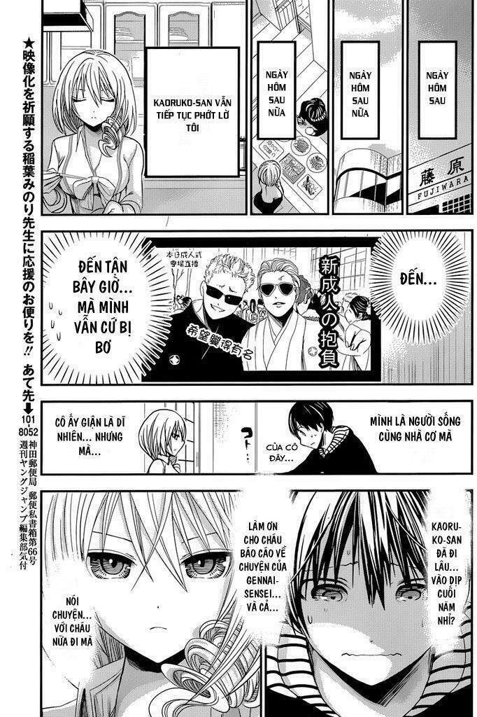Minamoto-kun Monogatari: Chapter 234