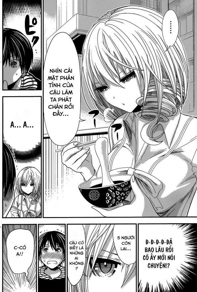 Minamoto-kun Monogatari: Chapter 234