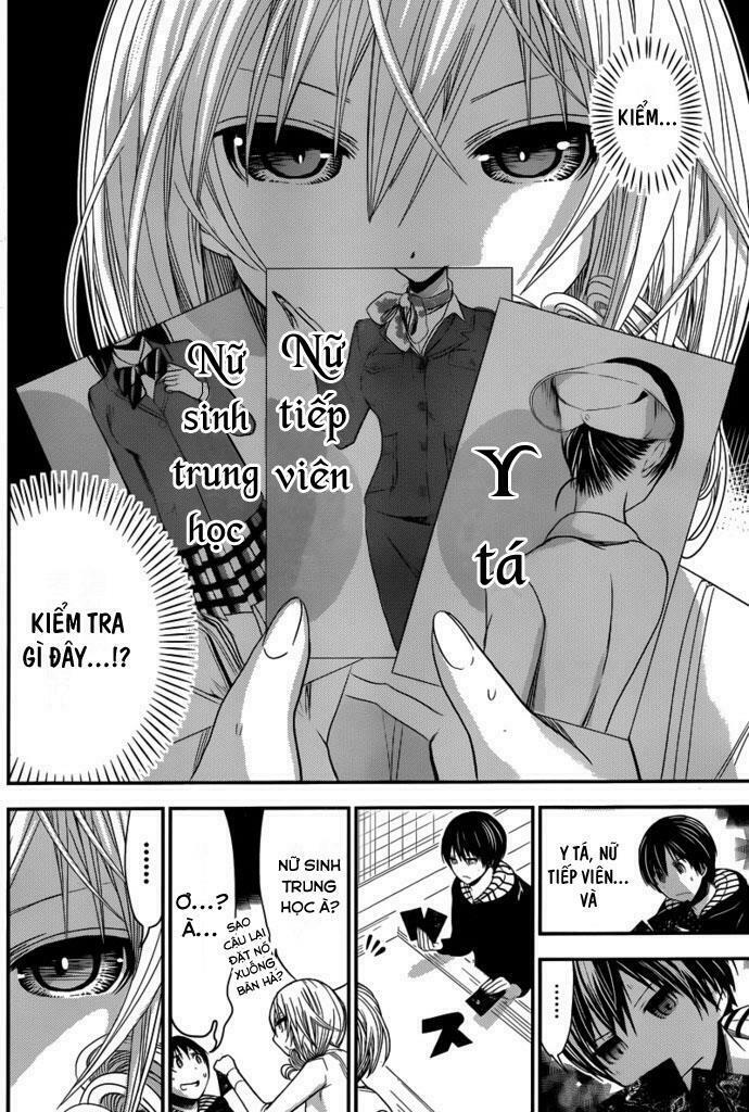 Minamoto-kun Monogatari: Chapter 234
