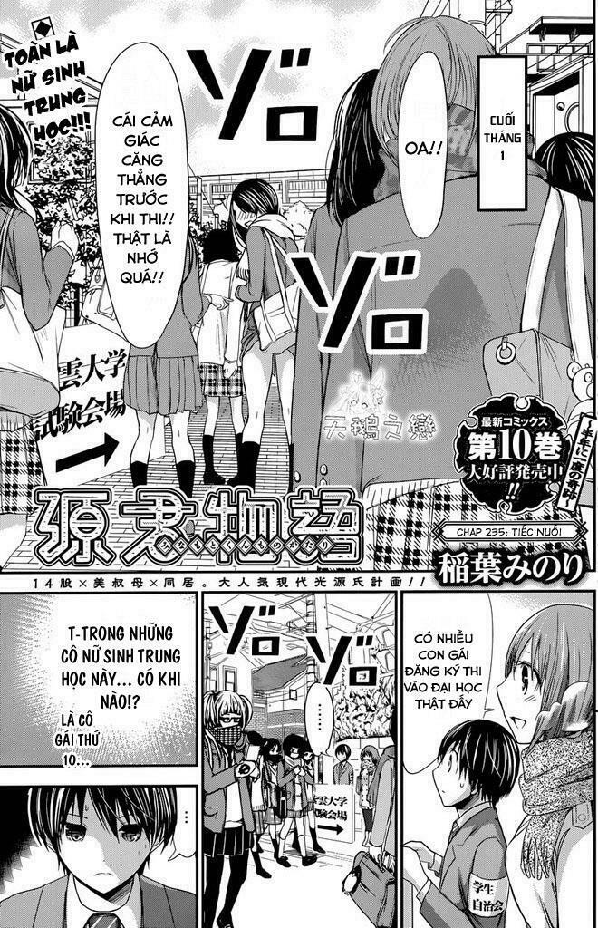 Minamoto-kun Monogatari: Chapter 235