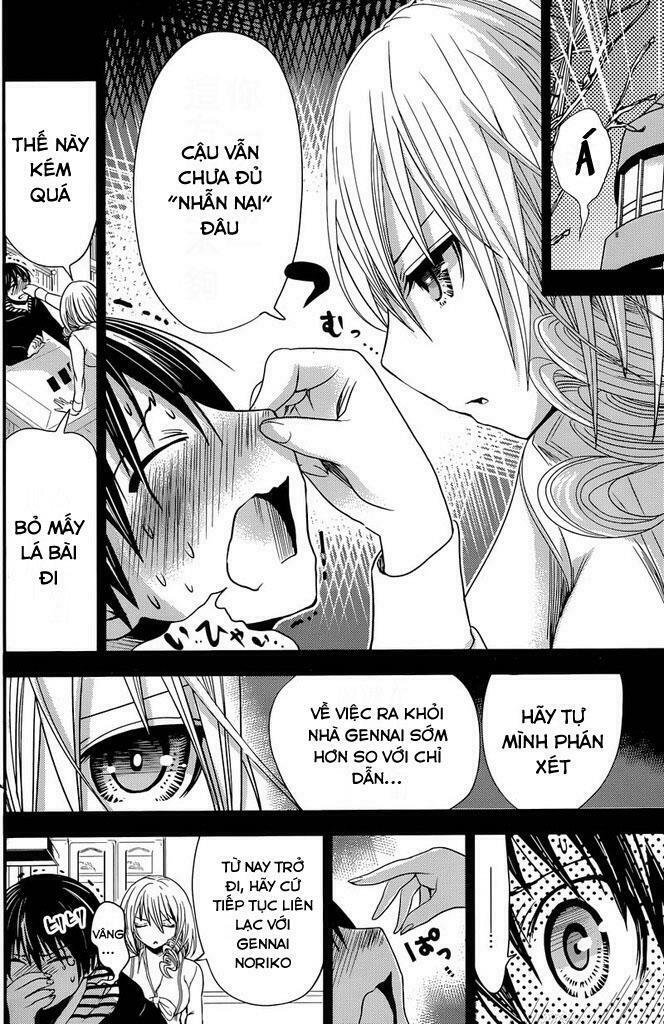 Minamoto-kun Monogatari: Chapter 235