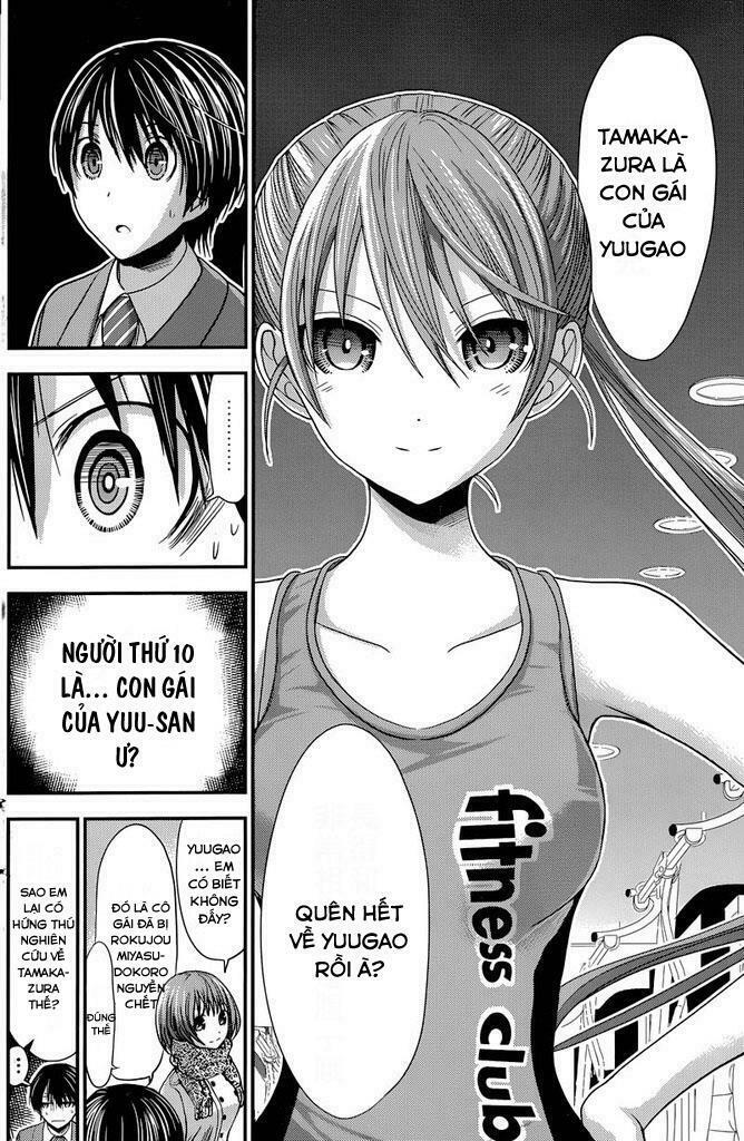 Minamoto-kun Monogatari: Chapter 235