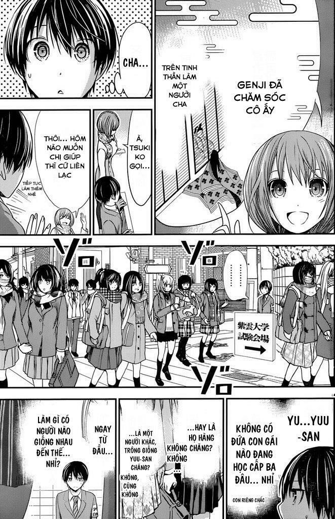 Minamoto-kun Monogatari: Chapter 235