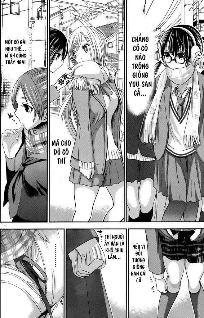 Minamoto-kun Monogatari: Chapter 235