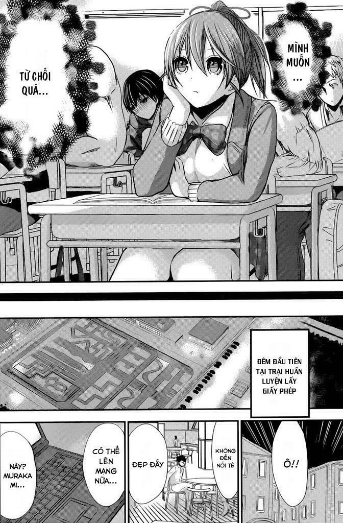 Minamoto-kun Monogatari: Chapter 237