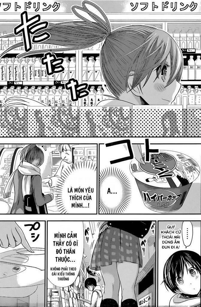 Minamoto-kun Monogatari: Chapter 237