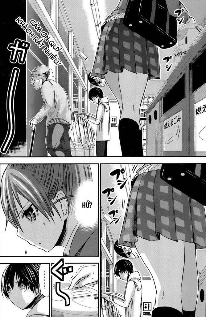 Minamoto-kun Monogatari: Chapter 237