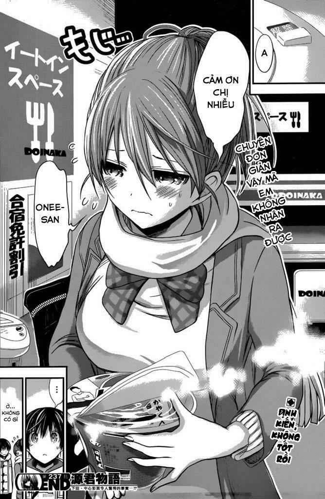 Minamoto-kun Monogatari: Chapter 237