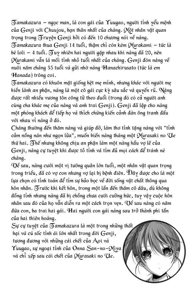 Minamoto-kun Monogatari: Chapter 237