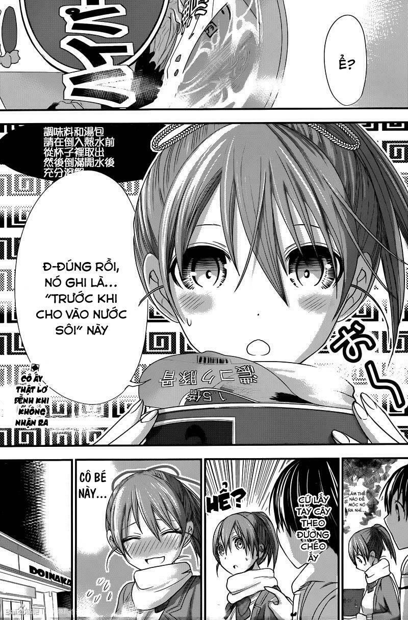 Minamoto-kun Monogatari: Chapter 238