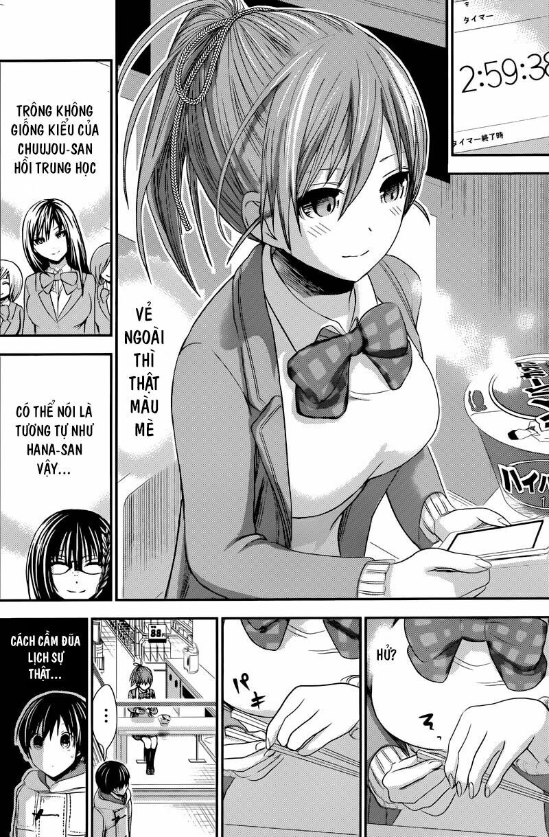 Minamoto-kun Monogatari: Chapter 238