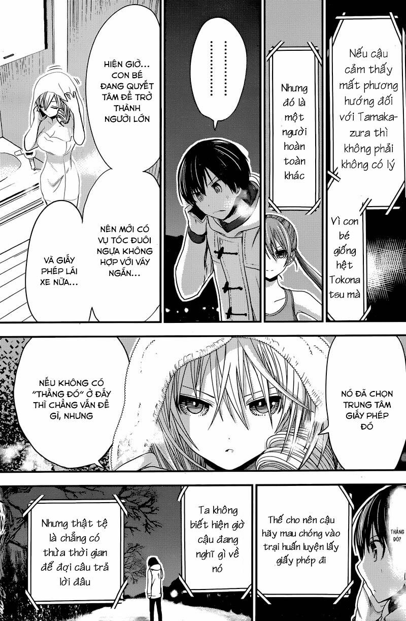 Minamoto-kun Monogatari: Chapter 238