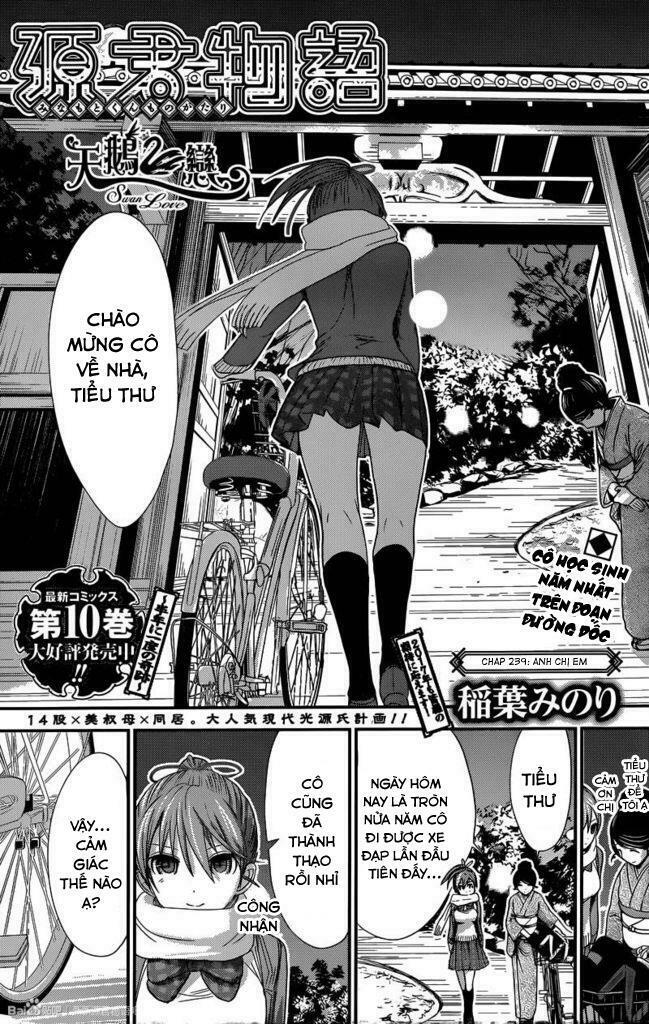 Minamoto-kun Monogatari: Chapter 239