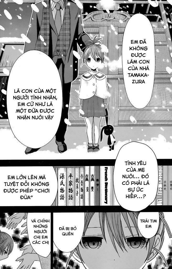 Minamoto-kun Monogatari: Chapter 239