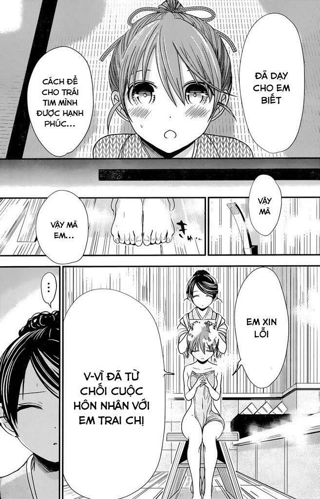 Minamoto-kun Monogatari: Chapter 239