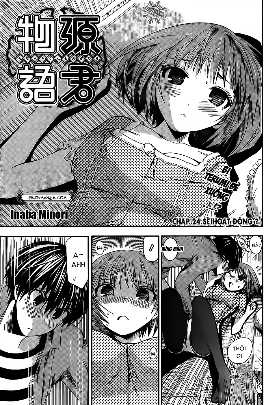 Minamoto-kun Monogatari: Chapter 24