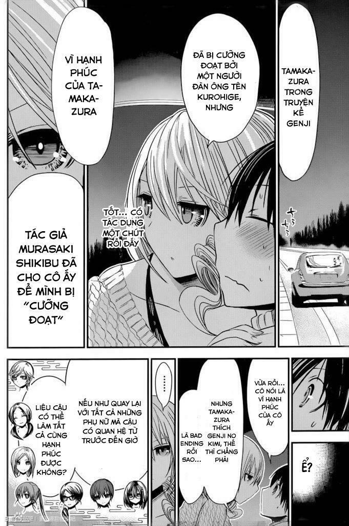 Minamoto-kun Monogatari: Chapter 240