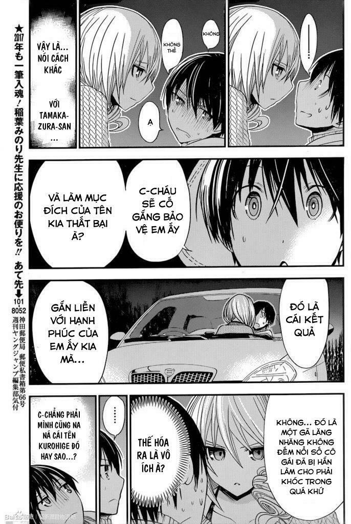 Minamoto-kun Monogatari: Chapter 240