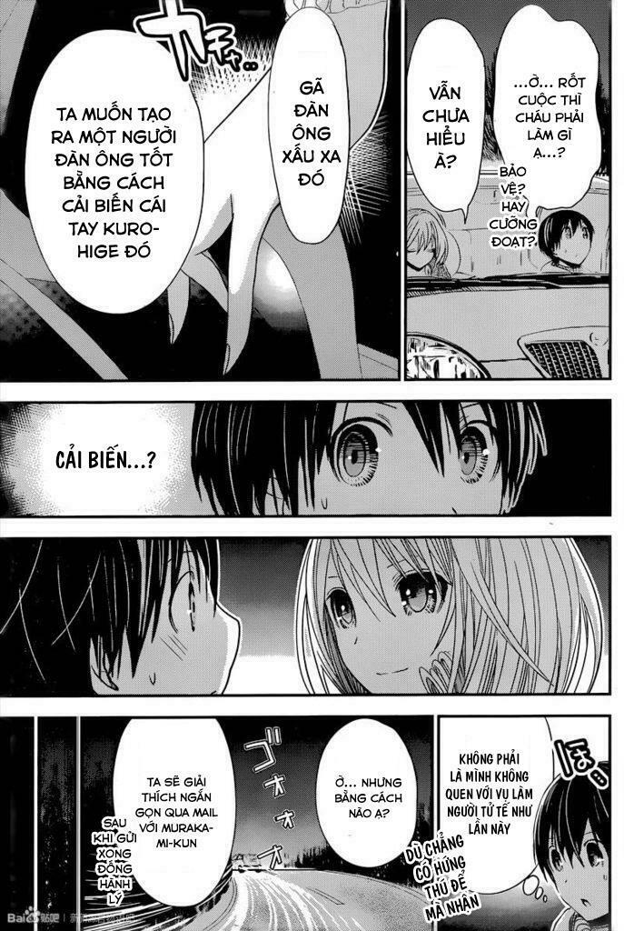 Minamoto-kun Monogatari: Chapter 240