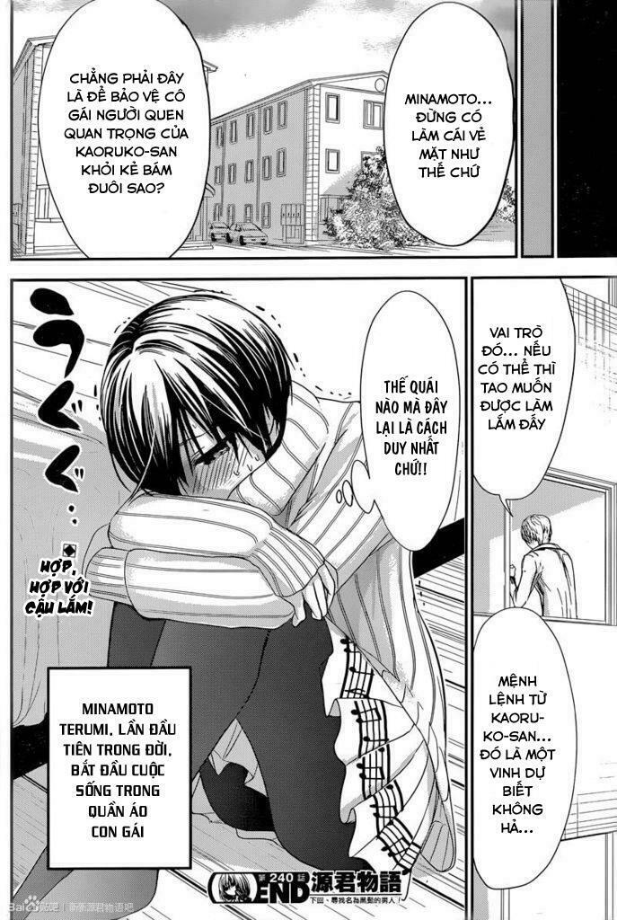 Minamoto-kun Monogatari: Chapter 240