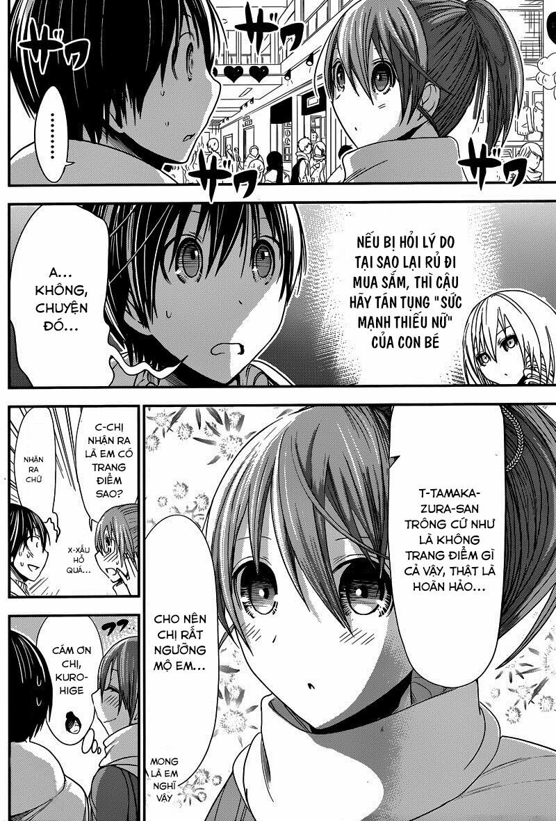 Minamoto-kun Monogatari: Chapter 244