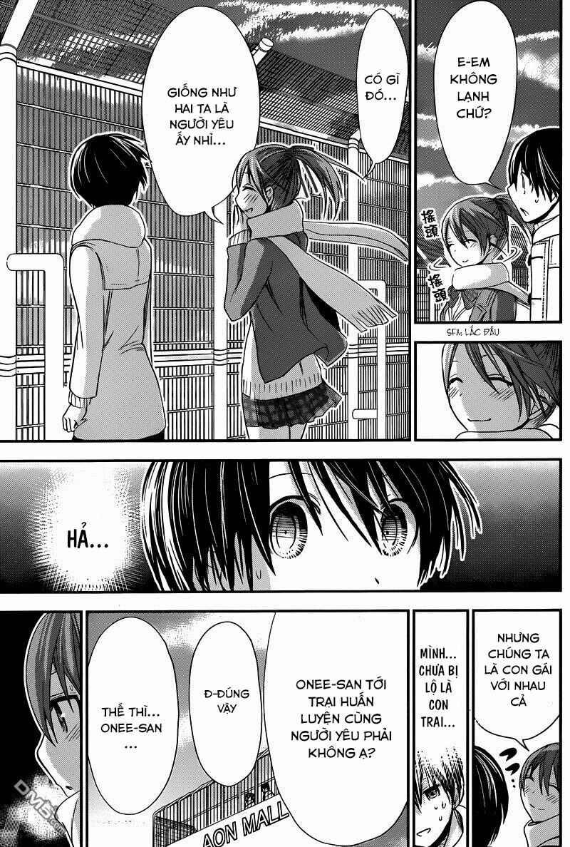 Minamoto-kun Monogatari: Chapter 244