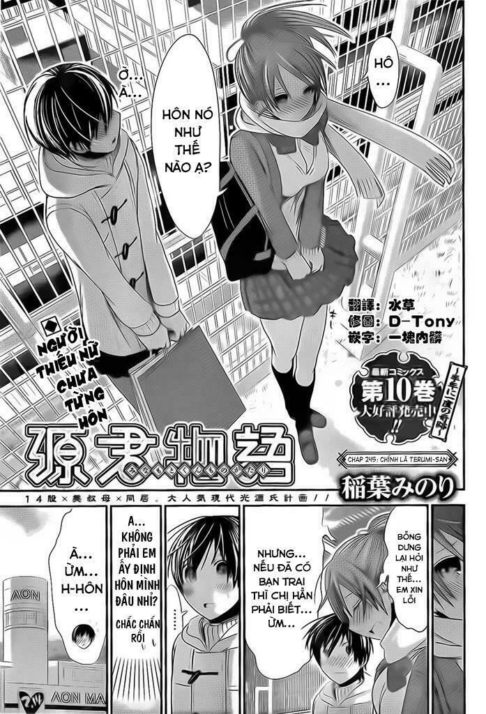 Minamoto-kun Monogatari: Chapter 245
