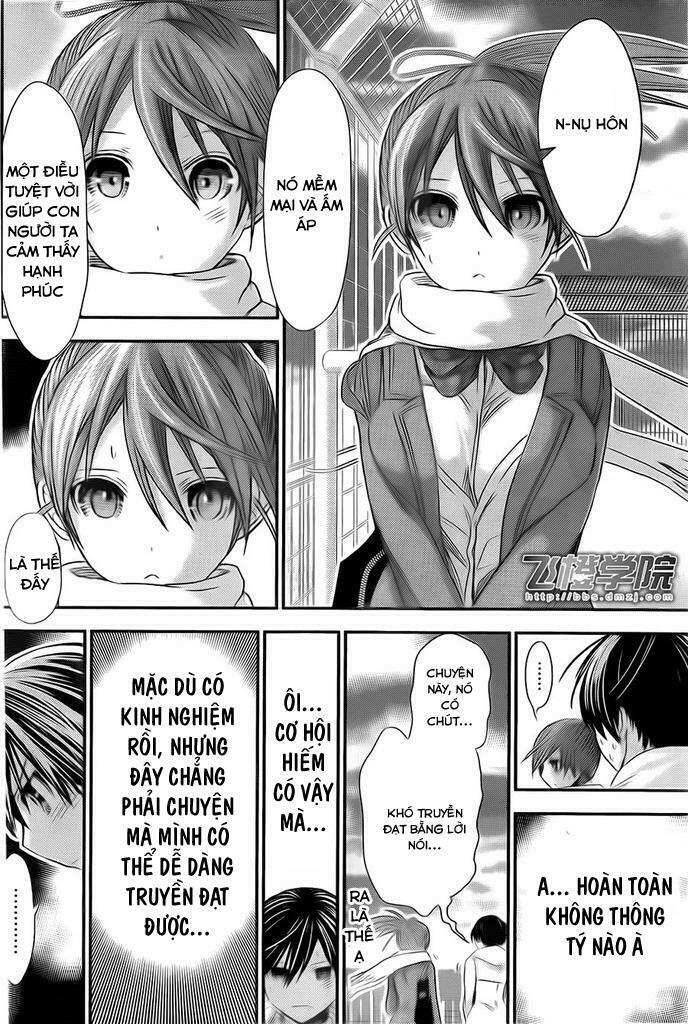 Minamoto-kun Monogatari: Chapter 245