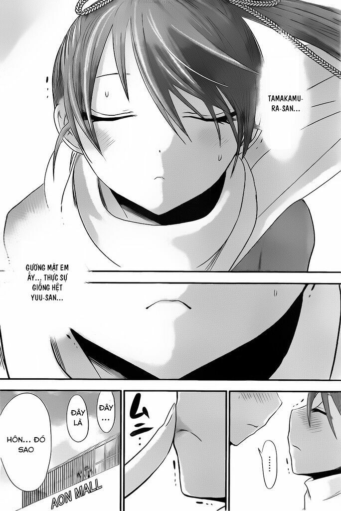 Minamoto-kun Monogatari: Chapter 245