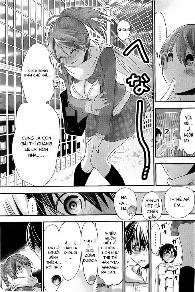 Minamoto-kun Monogatari: Chapter 245