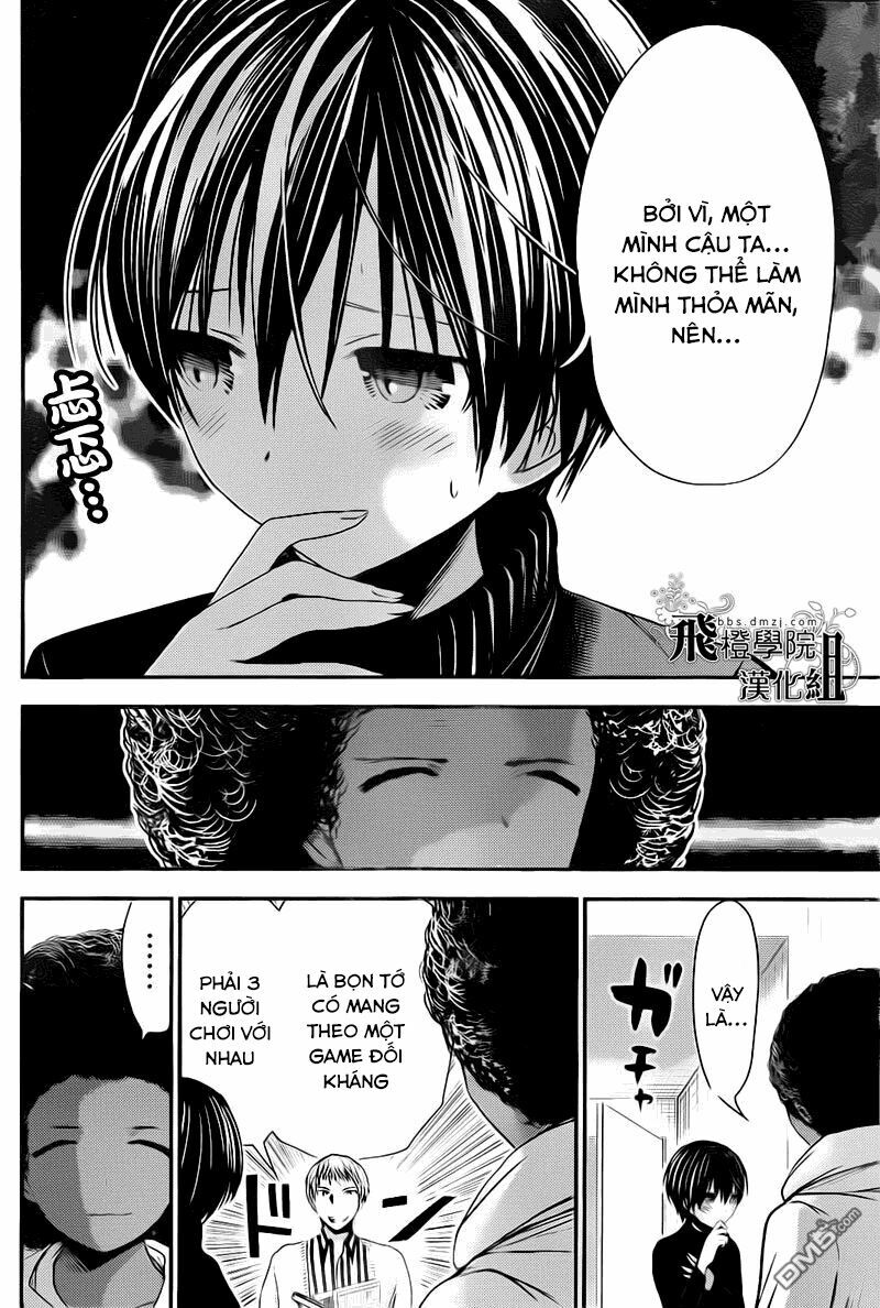 Minamoto-kun Monogatari: Chapter 249