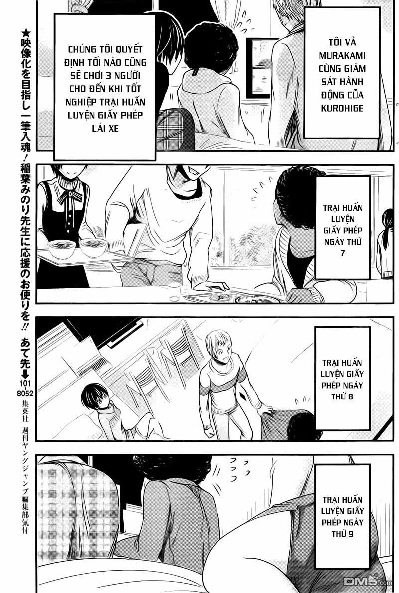 Minamoto-kun Monogatari: Chapter 249