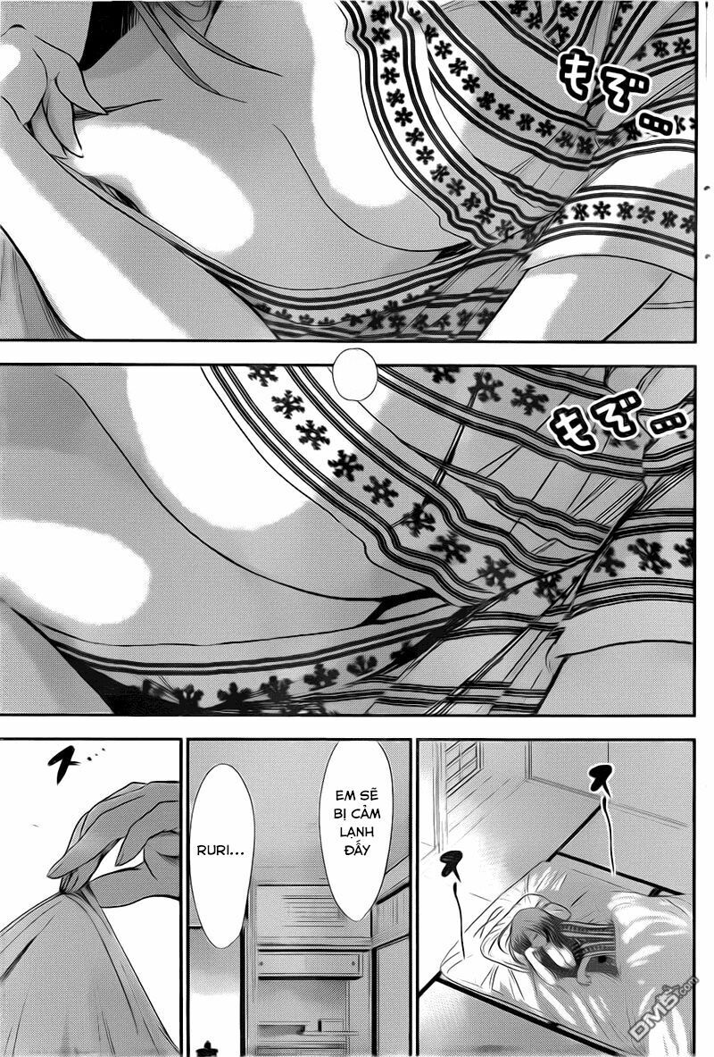 Minamoto-kun Monogatari: Chapter 249