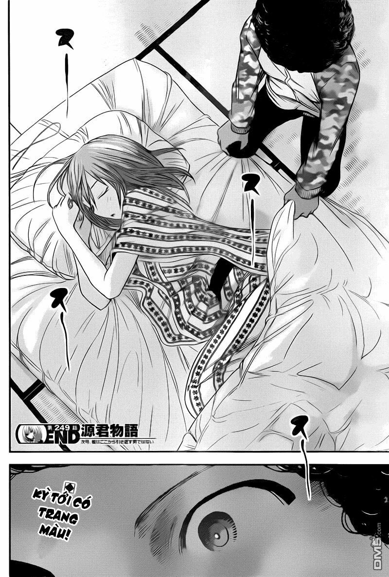 Minamoto-kun Monogatari: Chapter 249