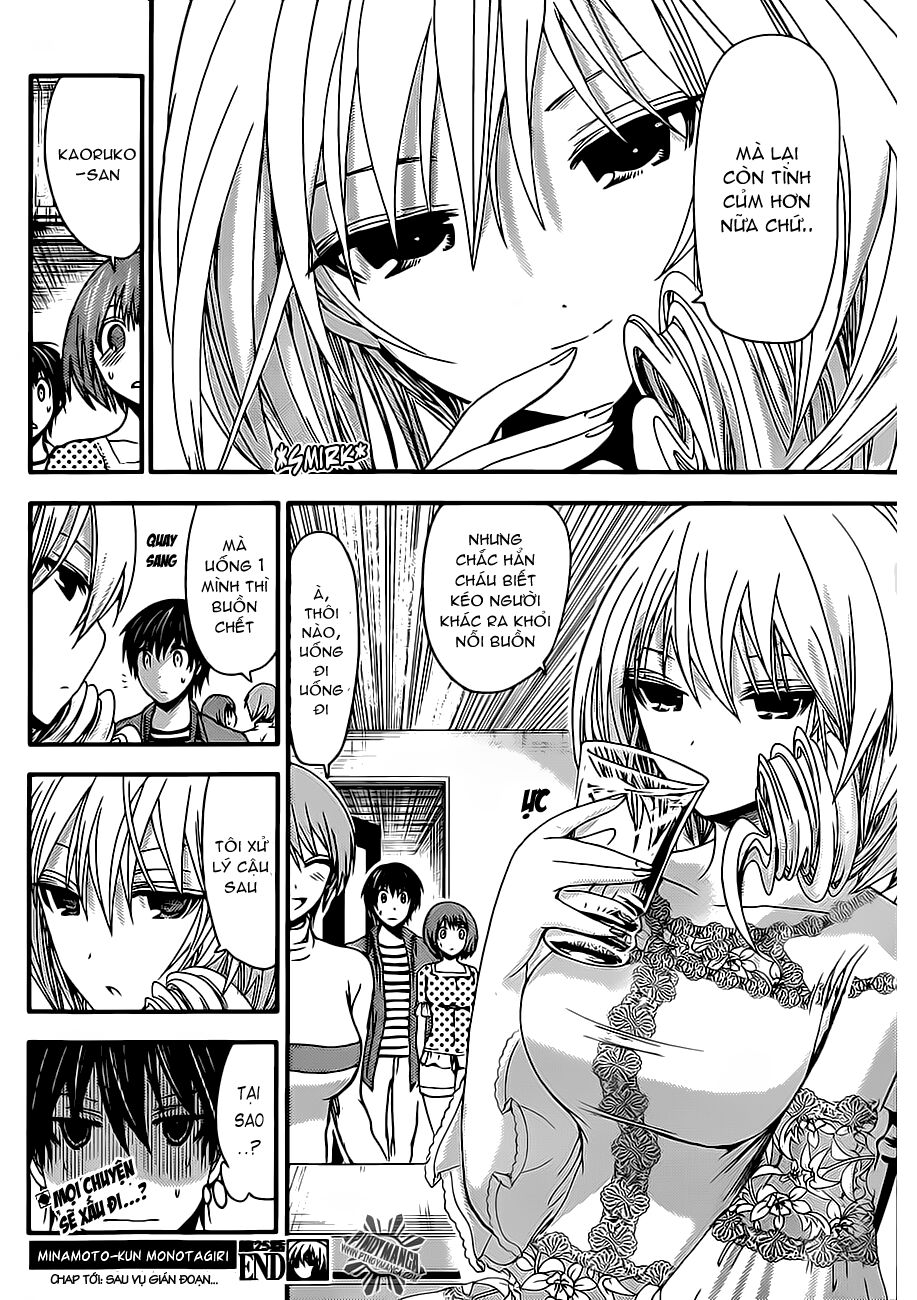 Minamoto-kun Monogatari: Chapter 25