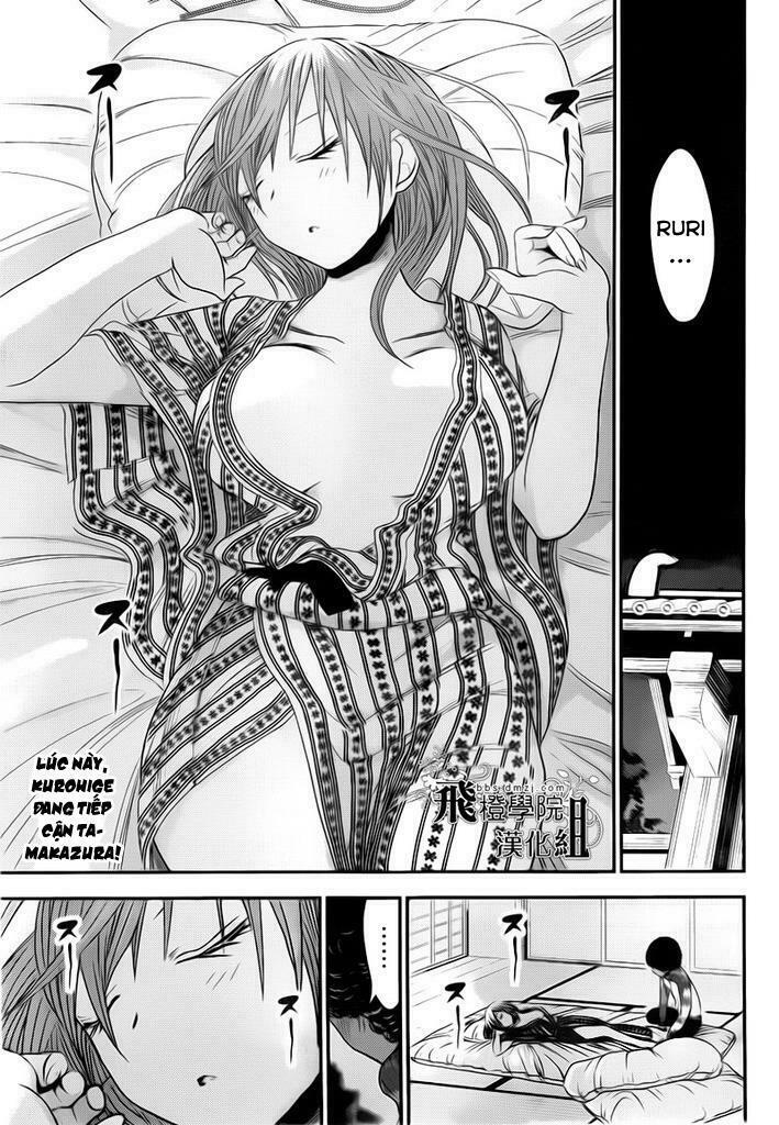 Minamoto-kun Monogatari: Chapter 250