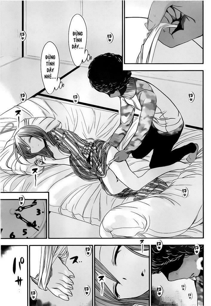 Minamoto-kun Monogatari: Chapter 250