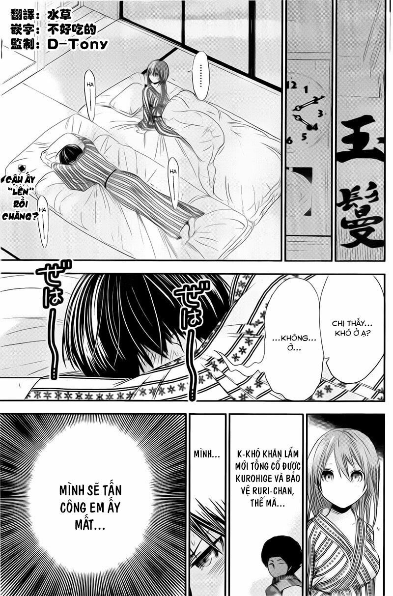 Minamoto-kun Monogatari: Chapter 254