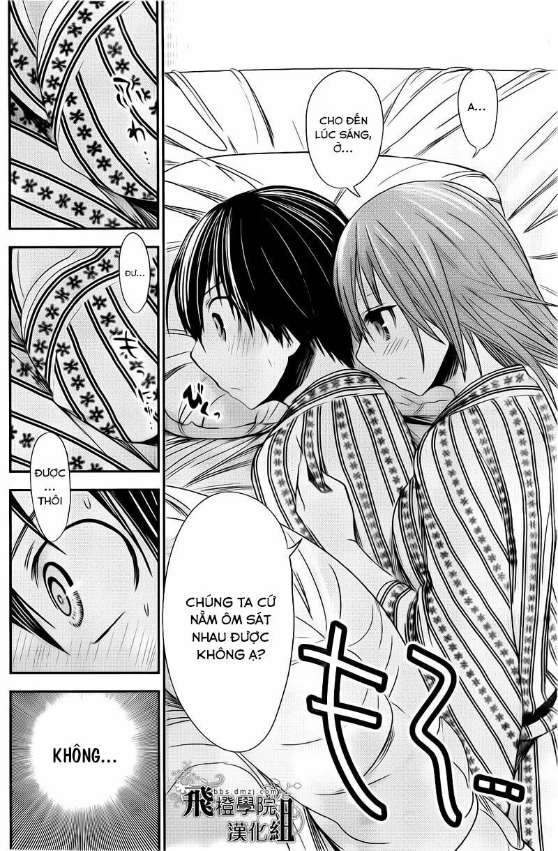 Minamoto-kun Monogatari: Chapter 254