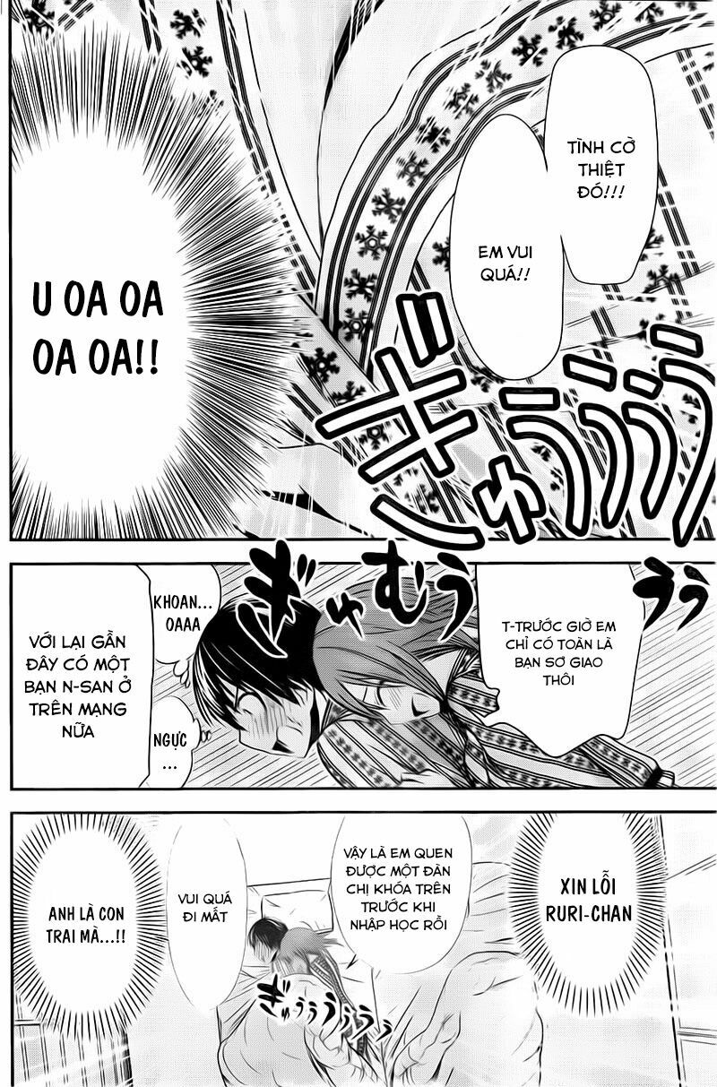 Minamoto-kun Monogatari: Chapter 254