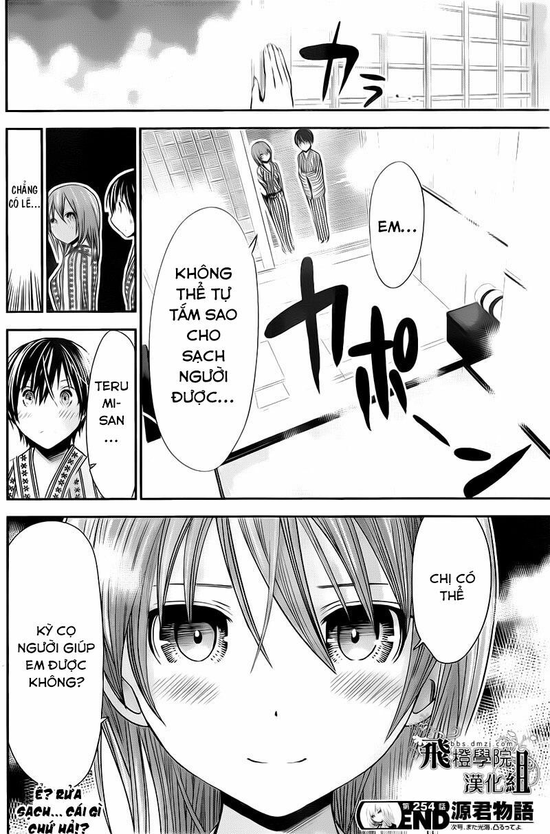 Minamoto-kun Monogatari: Chapter 254