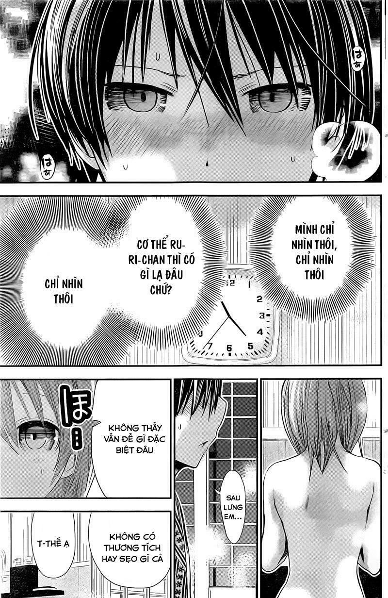 Minamoto-kun Monogatari: Chapter 256