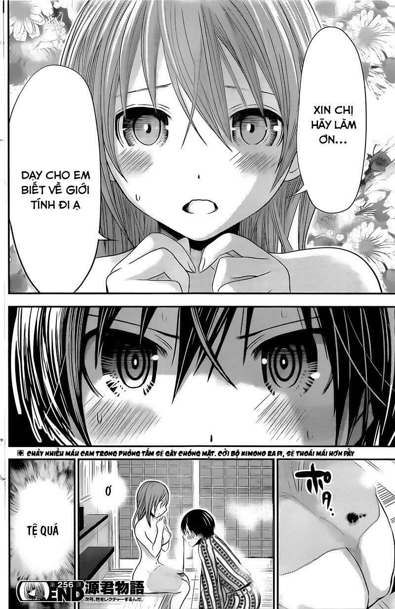 Minamoto-kun Monogatari: Chapter 256